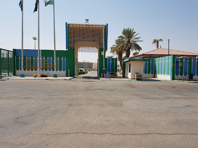 نادي الشعلة - Saudi Arabia|Al-Kharj 16441|An Nuzhah|588W+8WH