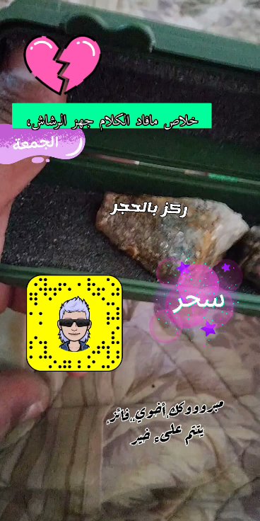 المدرسة الابتدائية 58 - Saudi Arabia|الدمام|21°16'49. 40°25'49.0"E|شارع 0