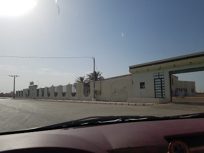 نادي الجواء الرياضي - رياض الخبراء -