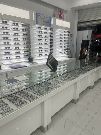 نظارات فرزة - Saudi Arabia|Taif 26511|8696 شهار، أم العراد، الطائف 26511 5890،