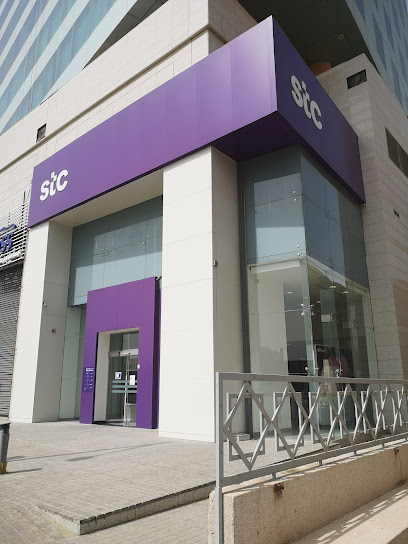 متجر stc - Al Khobar 34443