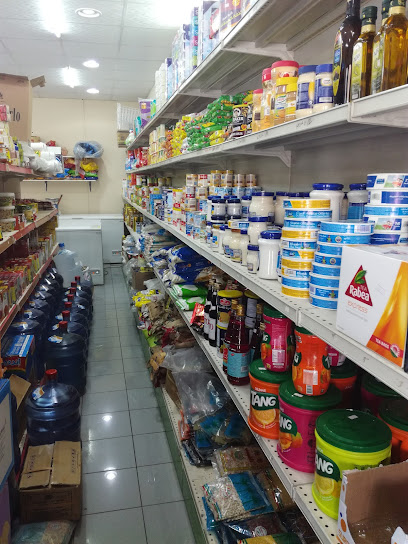 متجر بنغلاديش - Riyadh 12272
