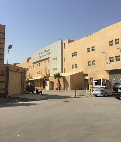 مدارس الامجاد بنات - الرياض - +966 9200 12991