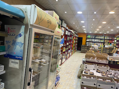 رطب الخير (المقداع) - عرعر - +966 56 796 2132