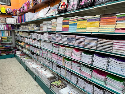قرطاسية الواني - ينبع - +966 57 161 2090