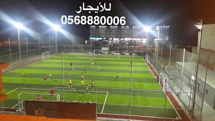 ملعب مسرح دريم - Jeddah 23832