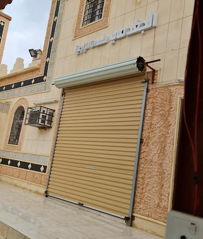 الجضمي لبيع وتأجير الالات الزراعية - ابو عريش -