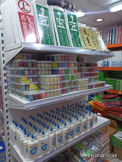 مؤسسة مياسين للتجارة - Saudi Arabia|Jeddah 23335|JCMB6962، 6962 الامير ماجد الفرعي، 5419|Mishrifah District