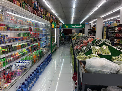 اسواق ومخابز شموع أجا للمواد الغذائيه - Saudi Arabia|Hail 54422|Alwusayta'|Uqdah Rd
