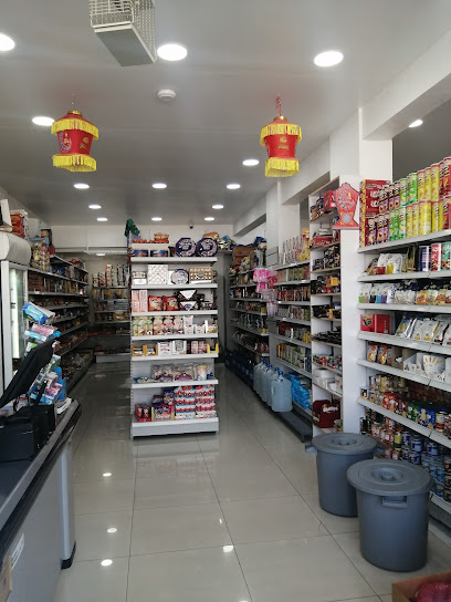 سوبر ماركت ابو لولو - Al Khobar 34716،