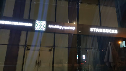 الاتحاد السعودي للرياضات الخطرة | الاتحاد السعودي لرياضات المغامرة - Riyadh 12836