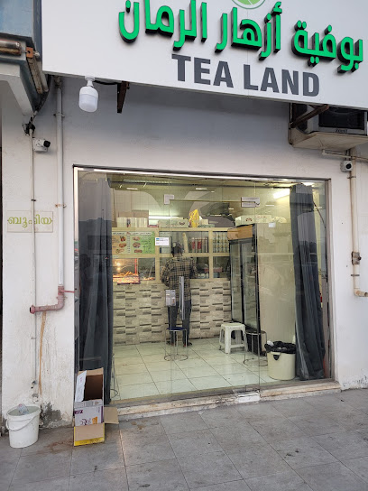 بوفيا - Al Jubail 35518