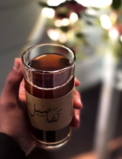 فود ترك تفاصيل - Saudi Arabia|Afif 17531|Al Sulaymaniyah|خلف مسجد العيد