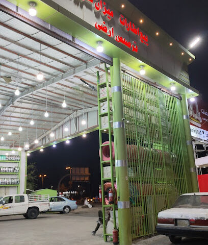 السياره الأولى | 1 سيارة - نجران - +966 50 004 0808