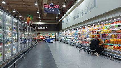 أسواق المزرعة - Saudi Arabia|Dammam 32445|2626 32، النور، الدمام 32445 C2H8+P7|7397