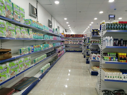 مركز دنيا العائلة للتسوق - Saudi Arabia|Abu Arish 84731|طريق|WQVH+VJ5