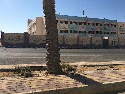 مدرسة أبي أيوب الأنصاري سير بالوجه - Saudi Arabia|48721