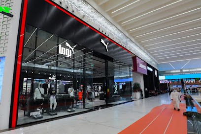 بوما - Riyadh Saudi Arabia|Nakheel Mall|Al Mughrizat|Al Imam Saud Ibn Abdul Aziz Branch Rd