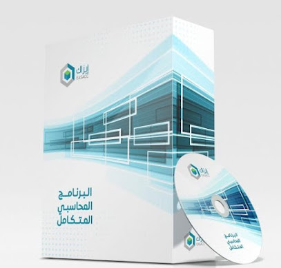 إيزاك لتقنية المعلومات - Eas ِ Acc - Saudi Arabia|Riyadh 12333|Al Olaya|King Abdullah Road