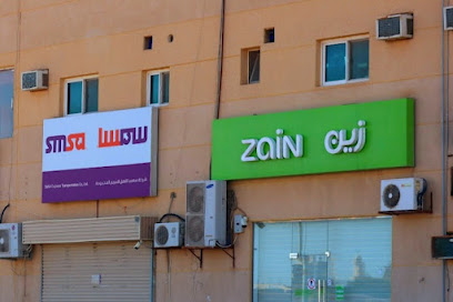 زين السعودية - تسوق - طريف - +966 59 000 0959