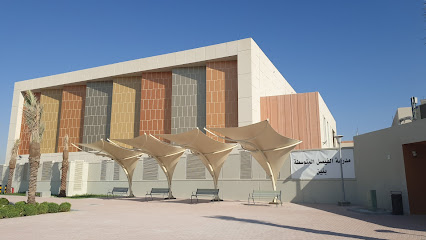 مدرسة الفيصل المتوسطه (حي اجيال) - الظهران - +966 55 117 3533