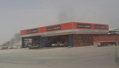 مركز الحزم الحديث للإطارات - Hafar Al Batin 39925