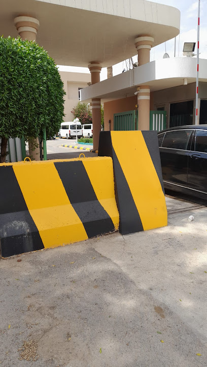 كبينة الواحة الأمنية - Saudi Arabia|Riyadh 12571|Unnamed Road|PH8W+6CH