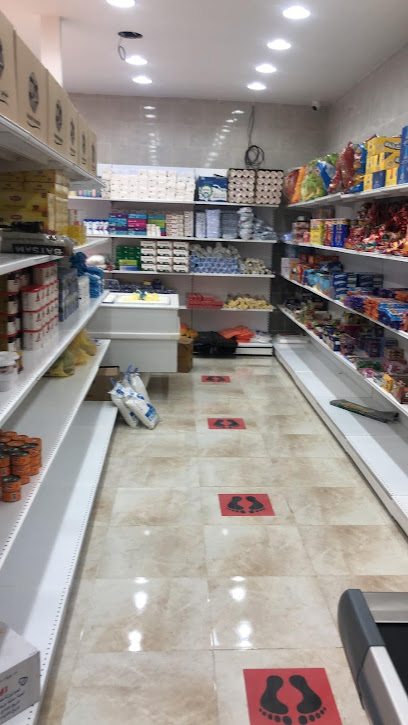 نمرة سوبر ماركت - Saudi Arabia|24256|Walk Road Arafat
