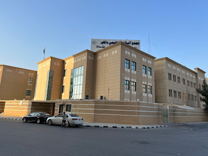مدارس السلام - Saudi Arabia|Al Khobar 34448|حي العليا خلف|الراشد مول
