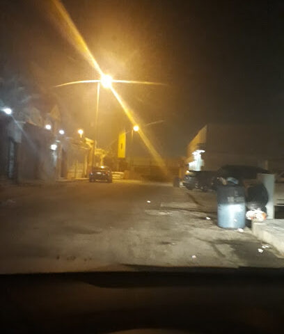 ملعب كرة القدم - عنك -