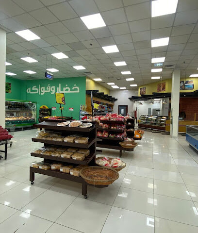 أسواق المزرعة - ابو عريش - +966 13 853 5800