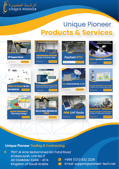 رائد فريد - Saudi Arabia|Dammam|Amir Muhammed ibn Fahd Road Al Arabian Business Center|Al Mazruiyah