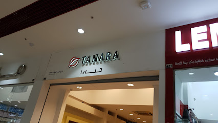 تانارا - الدمام -