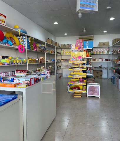تموينات النادر الجديد - الخفجي - +966 53 676 5247
