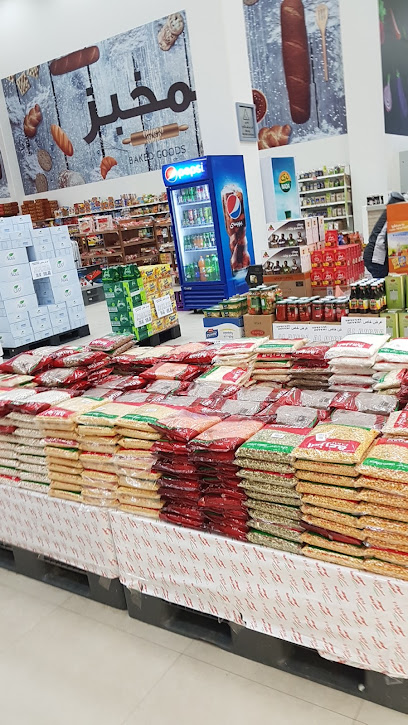أسواق المزرعة - Dhahran 34464