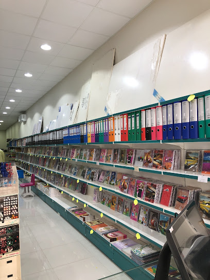 مكتبة القبس - Ar Rass 58851