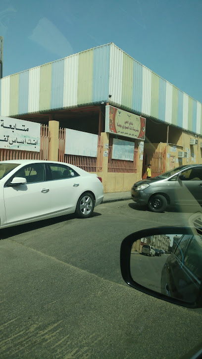مدرسة ذات الصواري - Saudi Arabia|Jeddah 23451|Al-Safa|Saqer Al Shabeib