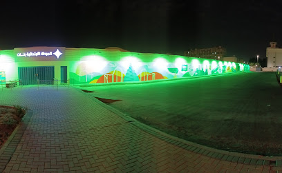 مدارس الملك عبد العزيز النموذجية للبنات بتبوك - Saudi Arabia|47911|2460 طريق الملك عبدالعزيز،، العزيزية الجديدة، تبوك 47911 7108،|7108