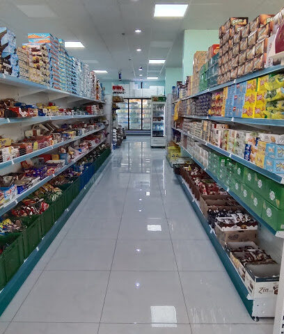 اسواق فخامة دانا - جازان -