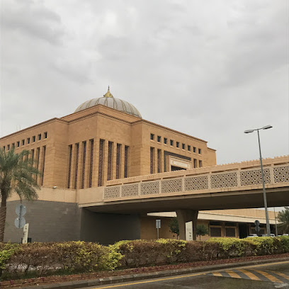 مستودع جامعة الأميرة نورة - الرياض - +966 53 132 9506