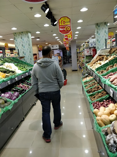 سوبر ماركت المدينة - Saudi Arabia|Riyadh 12632|3340