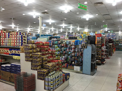 سوبر ماركت الجافح المركزي - حوطة سدير - +966 16 443 0336