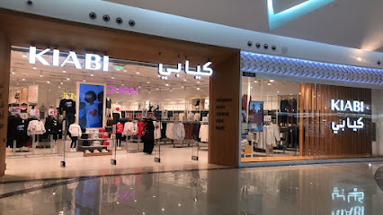 كيابي - الظهران - +966 11 254 0000