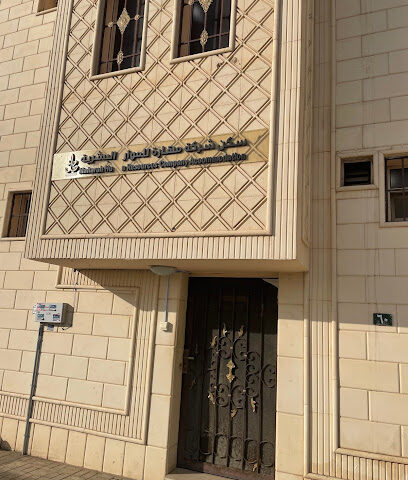 مهارة شركة الإسكان للموارد البشرية - يشيد - +966 16 538 2333