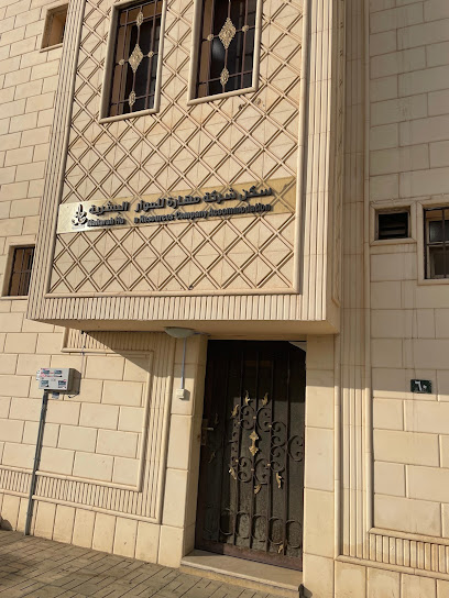 مهارة شركة الإسكان للموارد البشرية - Saudi Arabia|Hail 55421|Alwusayta'|3030 الامير محمد بن علي