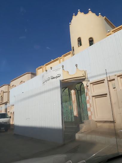 وسط الثانية - Saudi Arabia|Yanbu 46424|8859
