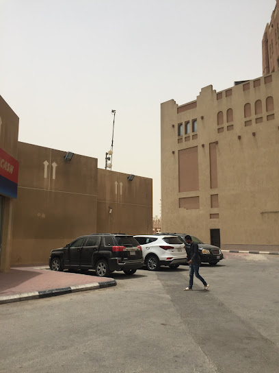 مركز دعوة الدمام - Saudi Arabia|Dammam 32242|Al Souq|C3VX+36M