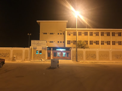 مدرسة الإمام الشافعي الابتدائية - القيصومة - +966 13 724 1015