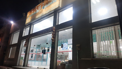مكتبة الخبتي - Saudi Arabia|Bisha 67712|الفهد|الخالدية