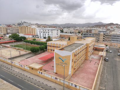 معهد التربية الخاصة للبنين - Taif 26522